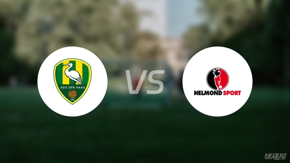 牙vs赫尔 牙vs赫尔