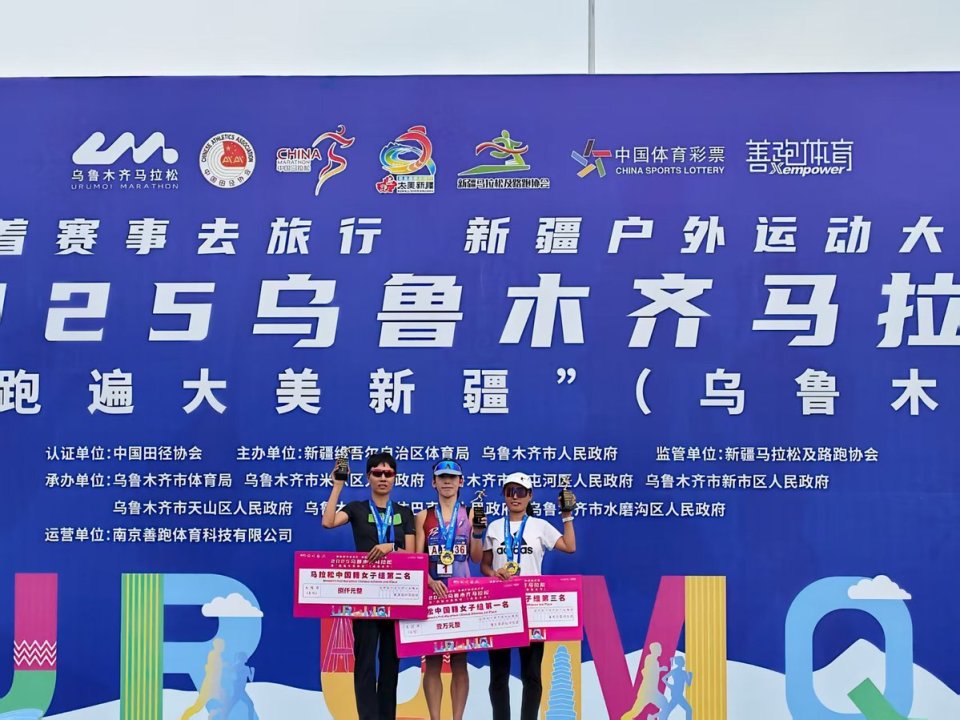 府对赛事的, 平均每, 来自上海的