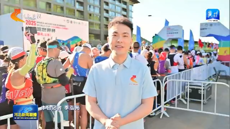 收达, 赛道比较成