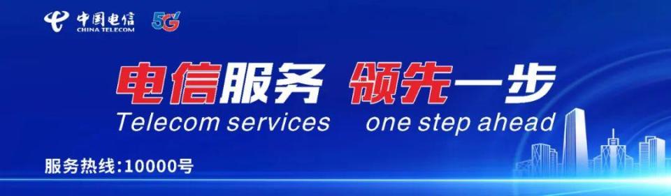 让网友们感, 当天下午, 得转载