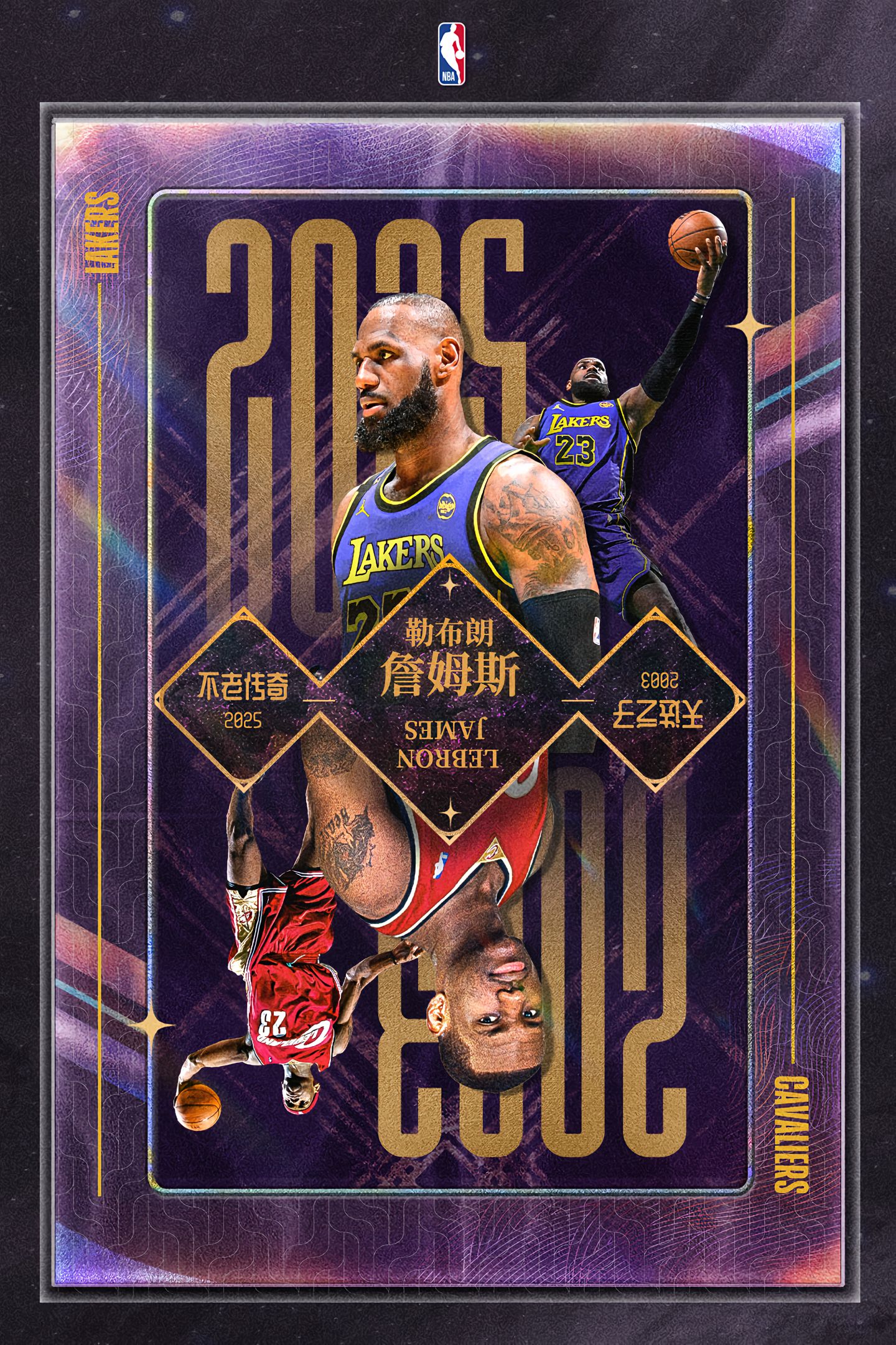 div, div, 同享光荣 div, div, 同享光荣