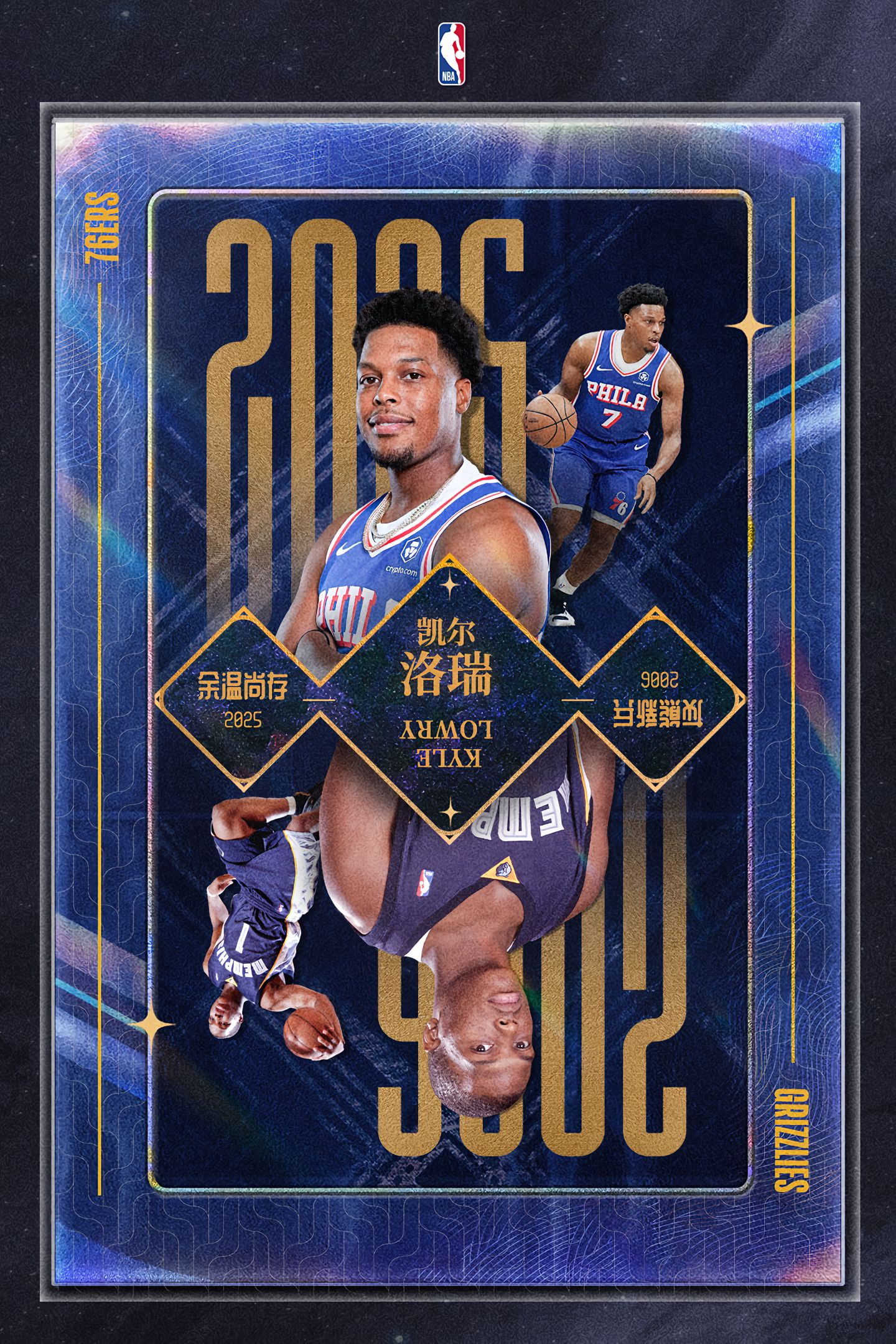 img, 图中共计, img img, 图中共计, img