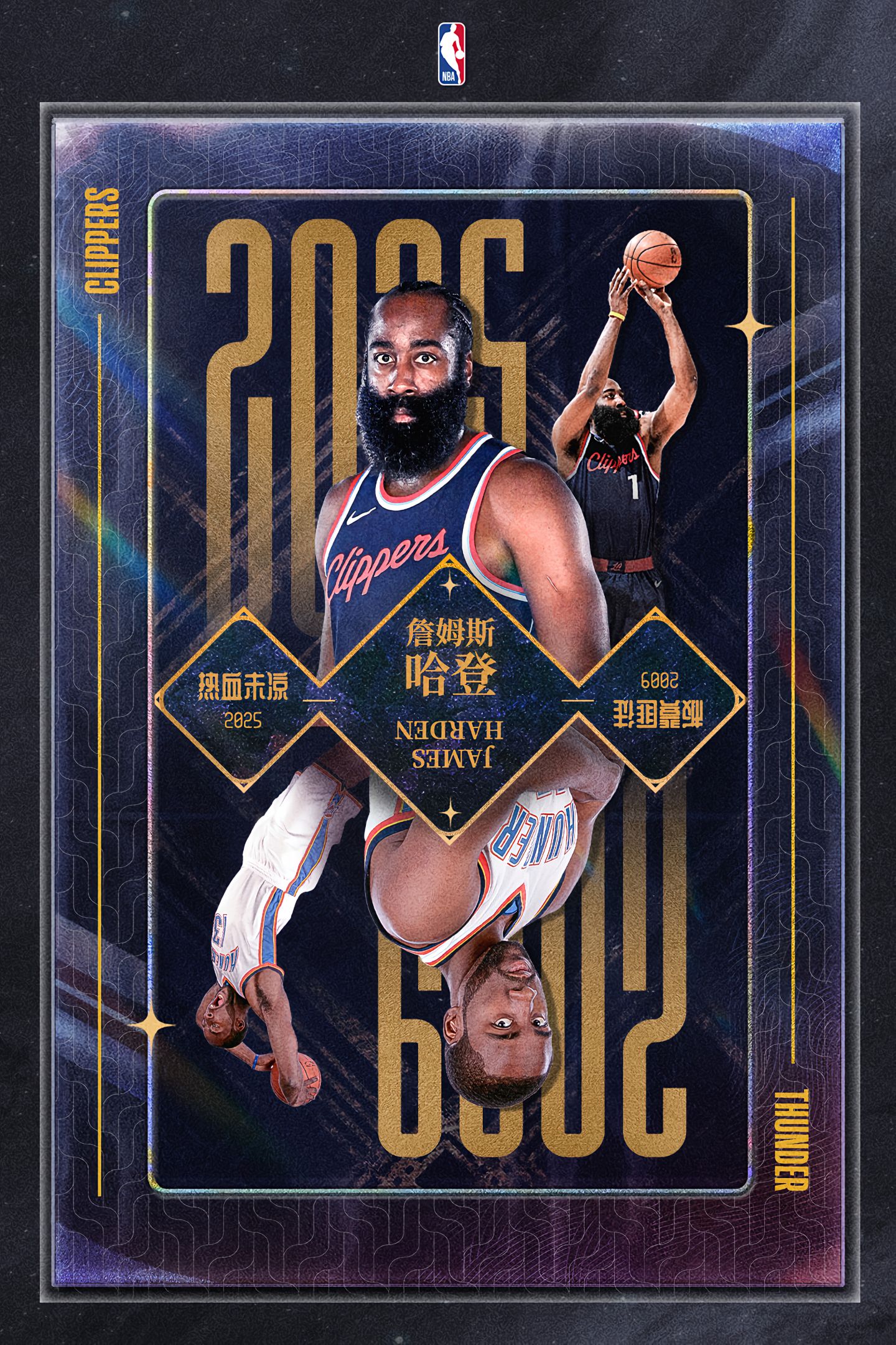 tenan, NBA社媒 tenan, NBA社媒