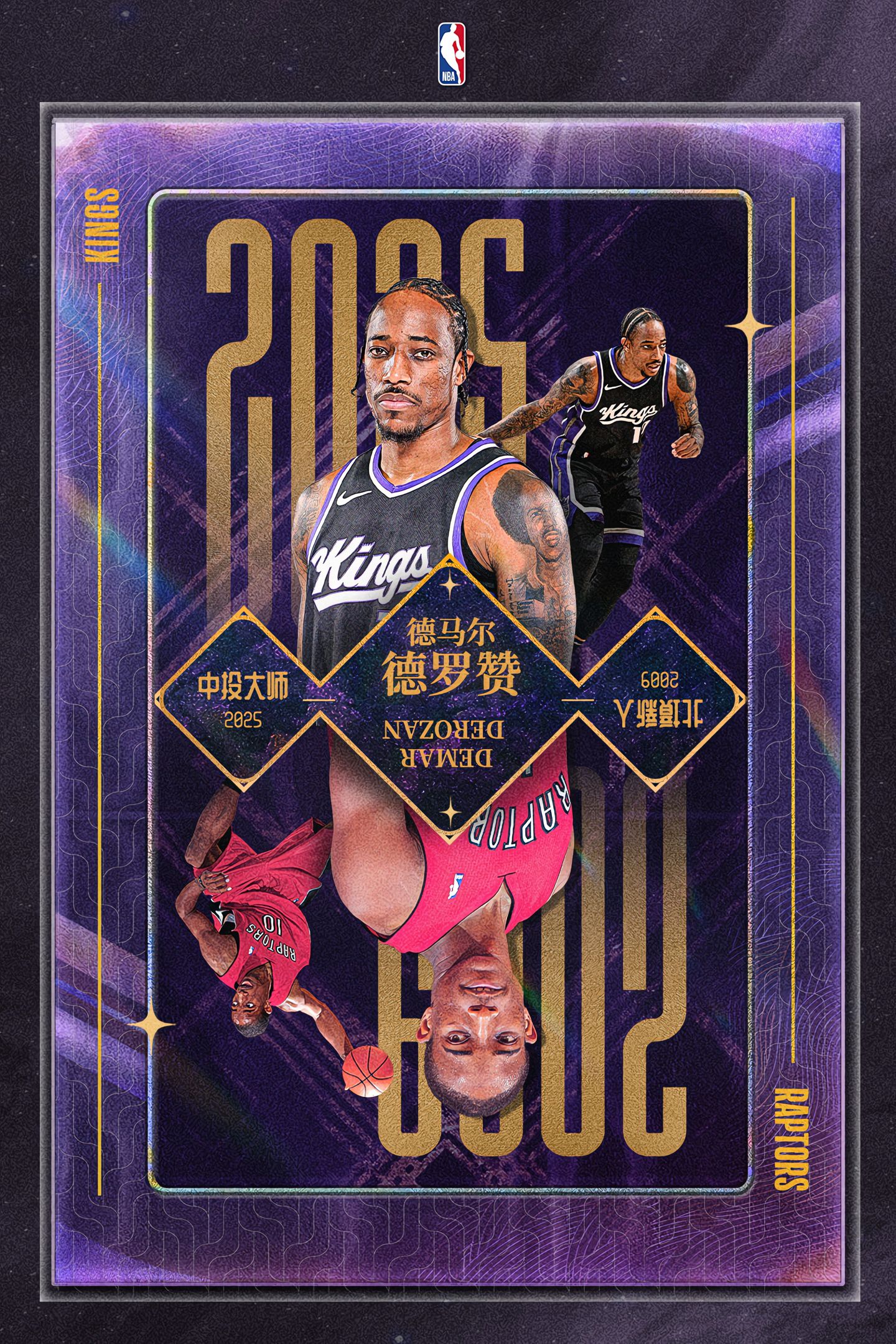 愿你与他们 愿你与他们