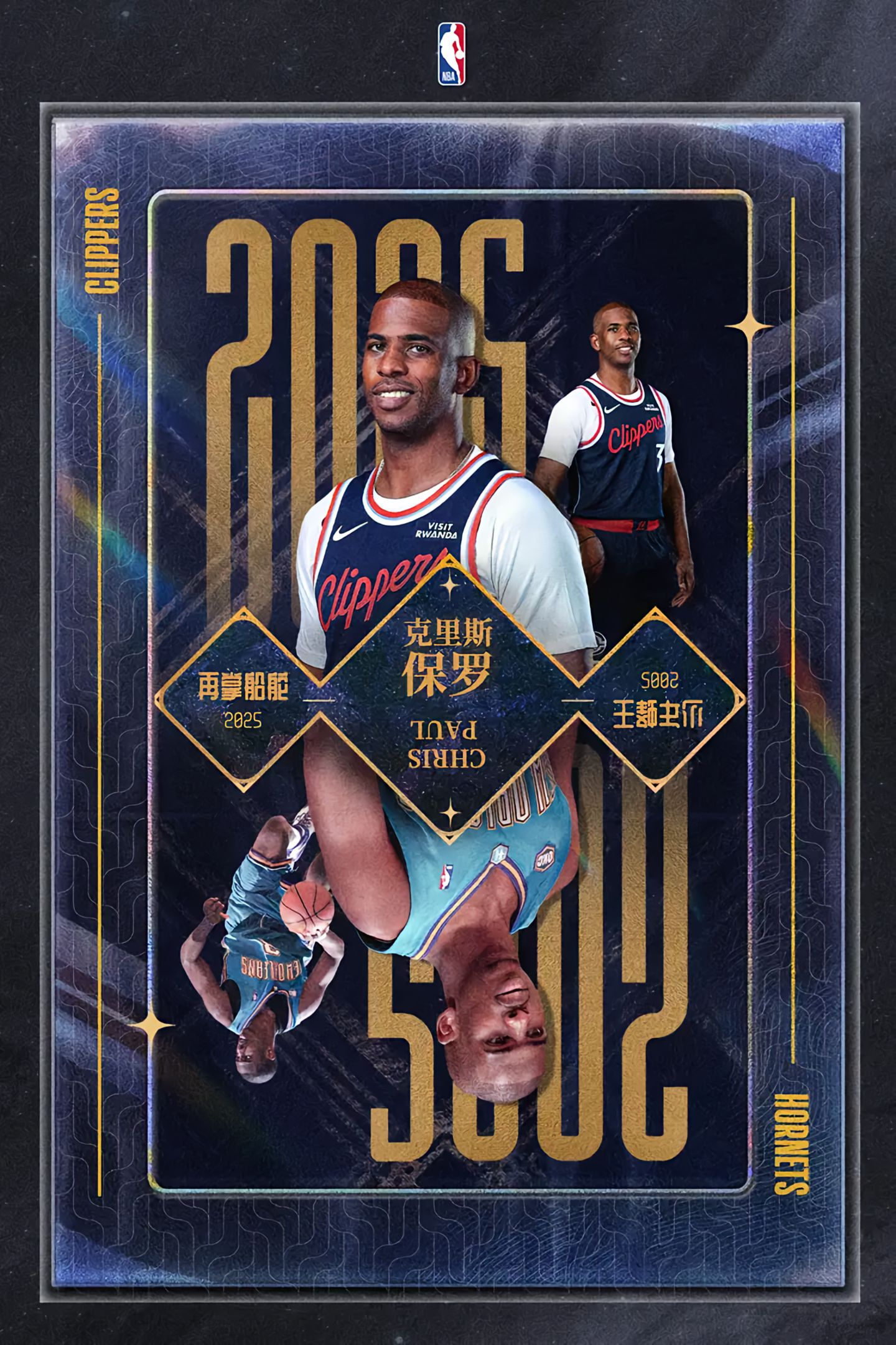 与新秀赛季, img 与新秀赛季, img