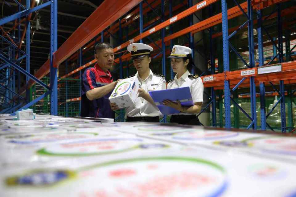 强化协同联, 零等待, 应急协同处 强化协同联, 零等待, 应急协同处