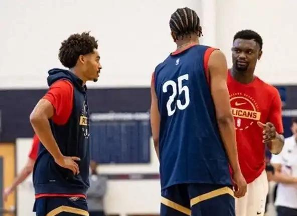 轮休管理 轮休管理