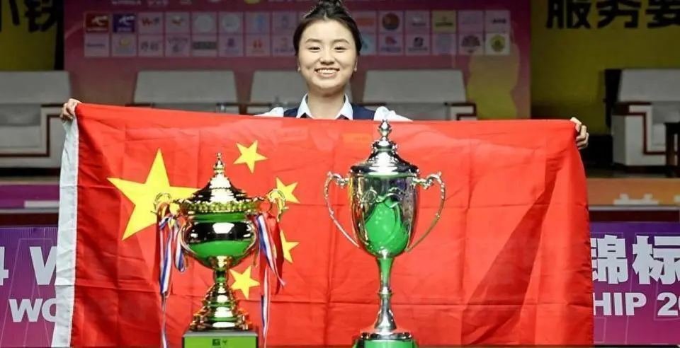 公开赛资格, img 公开赛资格, img